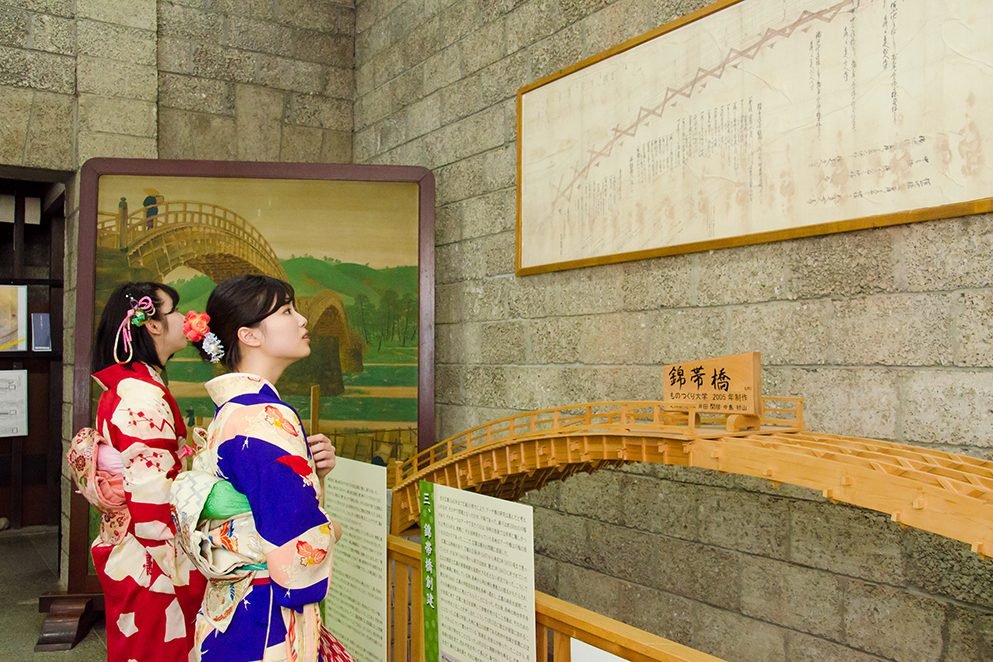 🏛️ 이와쿠니 조코칸 이미지 5